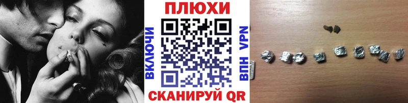 Купить закладку Карабаш Канабис Меф мяу мяу