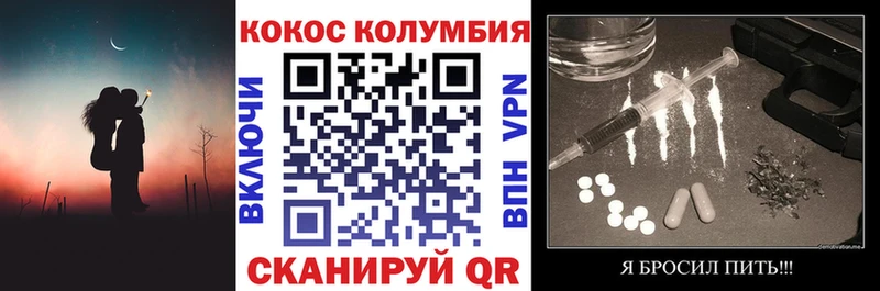 kraken как войти  Карабаш  КОКАИН Перу 