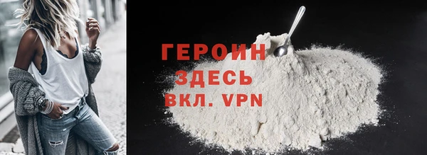 скорость Армянск