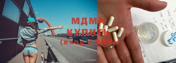 тгк Алексеевка