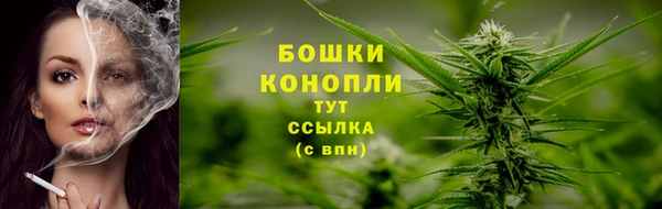 скорость Аркадак