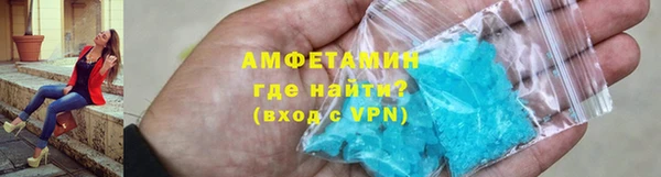 скорость Аркадак