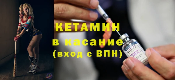 скорость Армянск