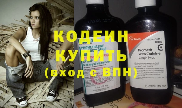 скорость Аркадак