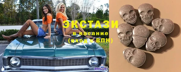 меф VHQ Покровск