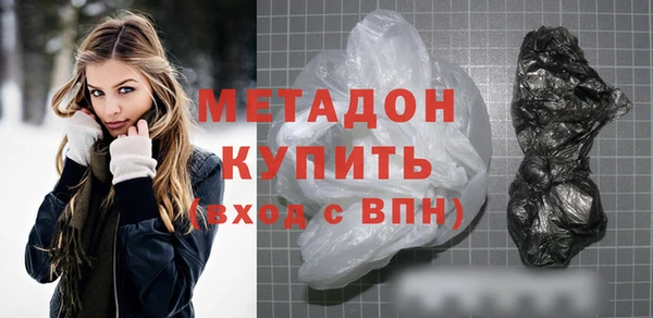 марки nbome Покачи
