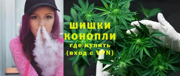 скорость Армянск