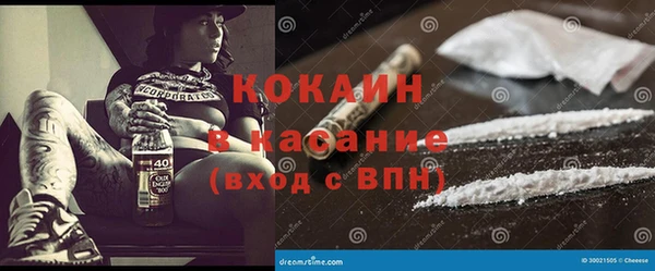 скорость Аркадак