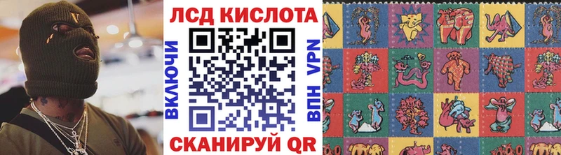 Марки 25I-NBOMe 1500мкг  Карабаш 