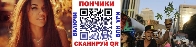 Бошки марихуана Bruce Banner  МЕГА ТОР  Карабаш 